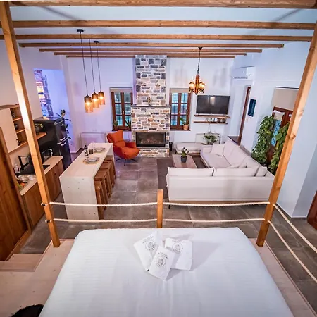 Selo Luxury Alli Meria